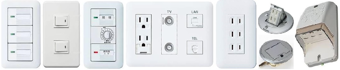 �R���Z���g�E�X�C�b�`�H���Ȃ�I